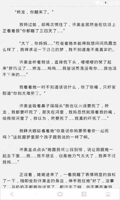 雅博官方下载